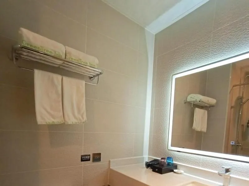 GreenTree Inn JiuJiang Railway Station Business Hotel