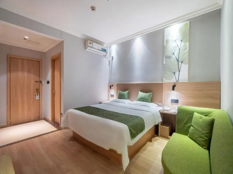Bed in GreenTree Inn Jiangsu Wuxi Taihu Avenue Tongyang Road Express Hotel