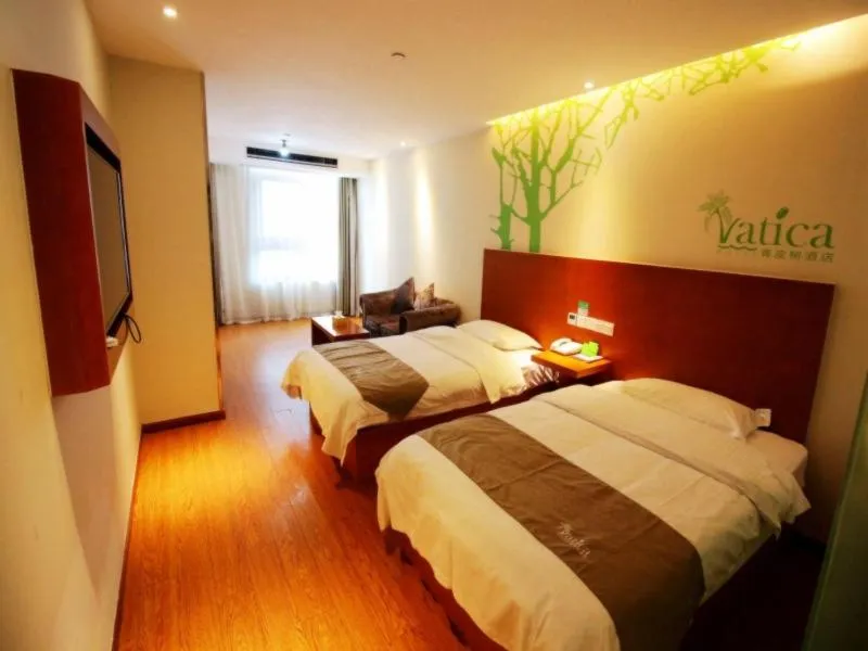 Vatica Jiangsu Suzhou Changshu Shimao Residence Hotel