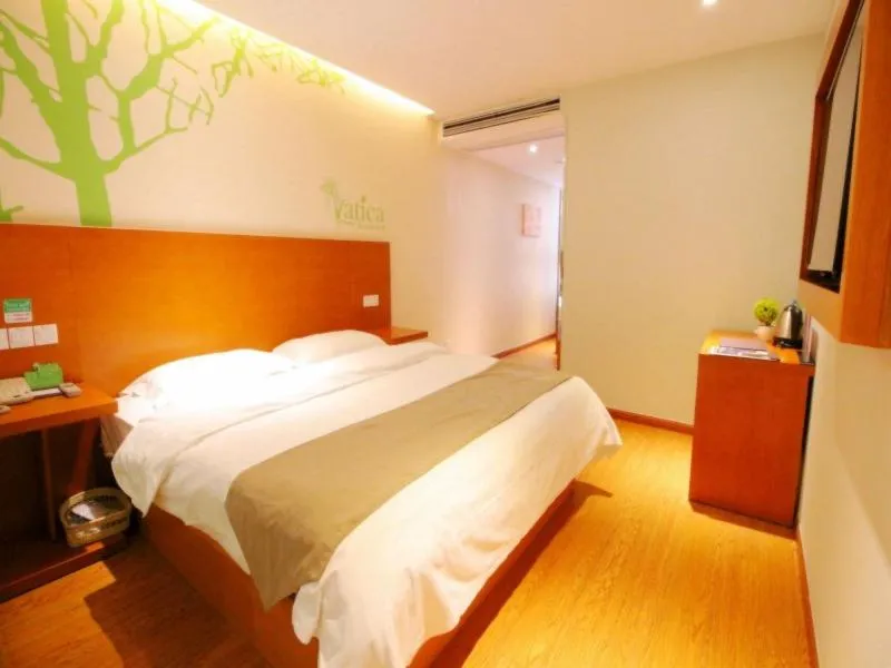 Vatica Jiangsu Suzhou Changshu Shimao Residence Hotel