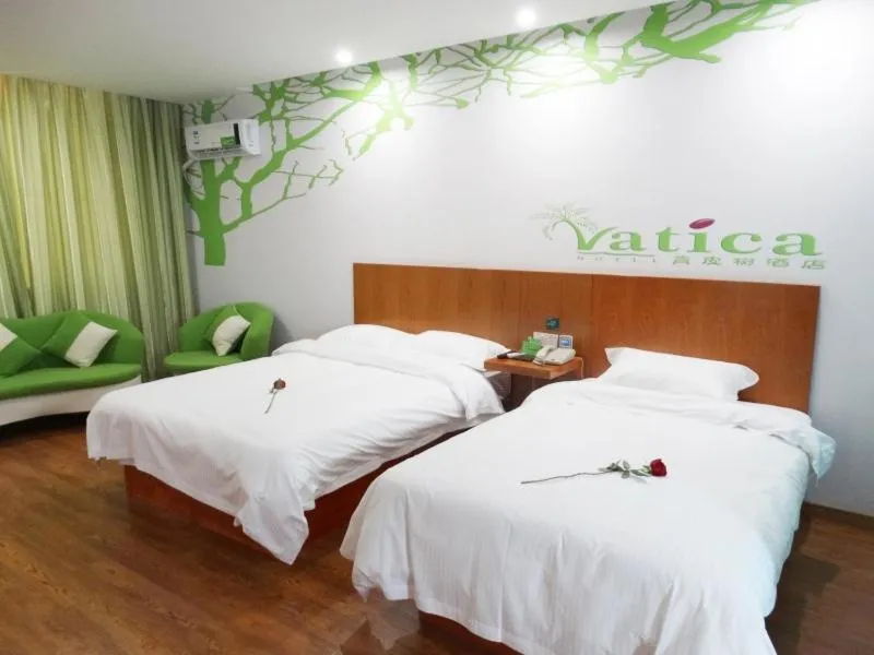 Vatica Jiangsu Suzhou Changshu Shimao Residence Hotel