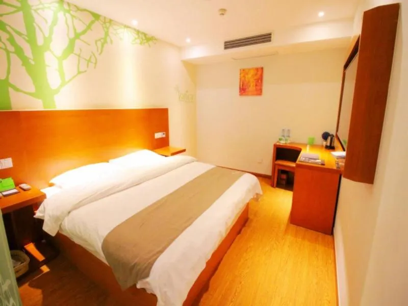 Vatica Jiangsu Suzhou Changshu Shimao Residence Hotel