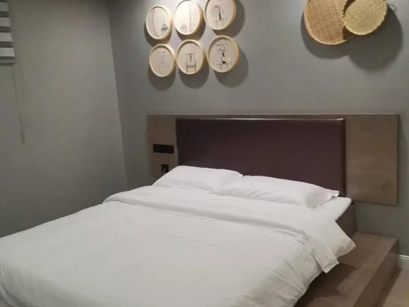 GreenTree Inn Jiangsu Suzhou Xiangcheng Huoli Island Business Hotel