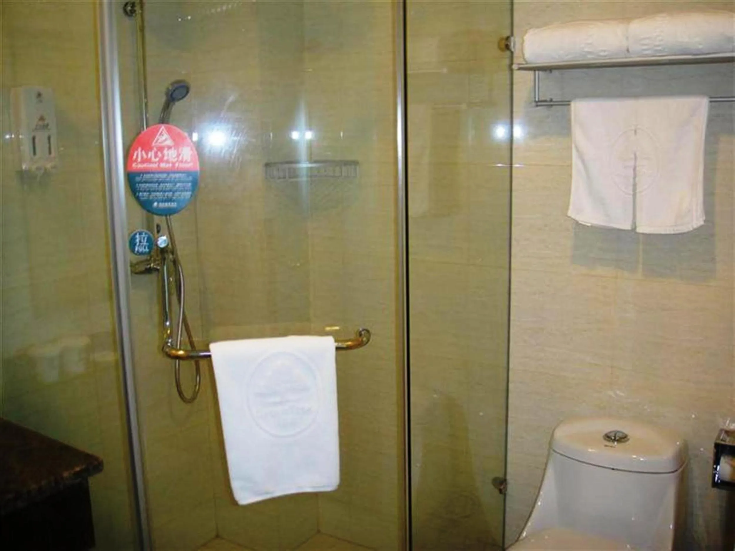 Bathroom in GreenTree Inn Suzhou Humble Administrator's Garden Railway Station South Square