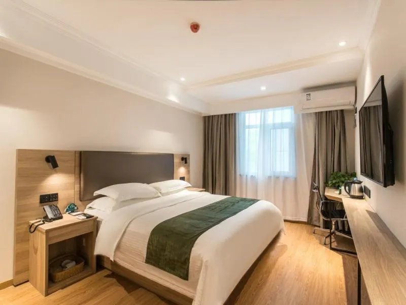 Bed in GreenTree Inn Suzhou Humble Administrator's Garden Railway Station South Square