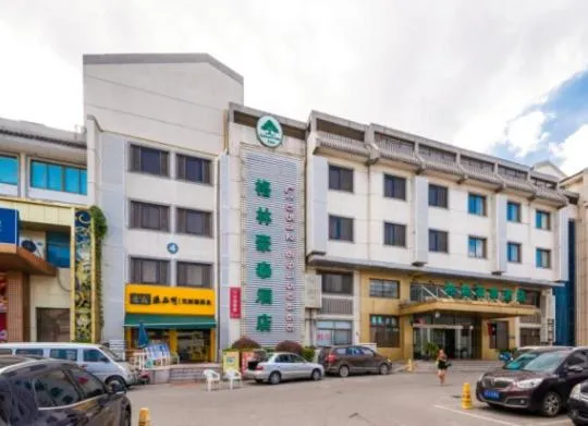 Property building in GreenTree Inn Suzhou Guanqian Yangyuxiang Metro Station Business Hotel