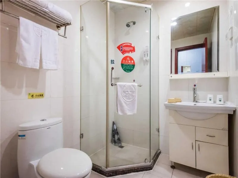 GreenTree Inn Jiangsu Suzhou Mudu Ancient Street Express Hotel