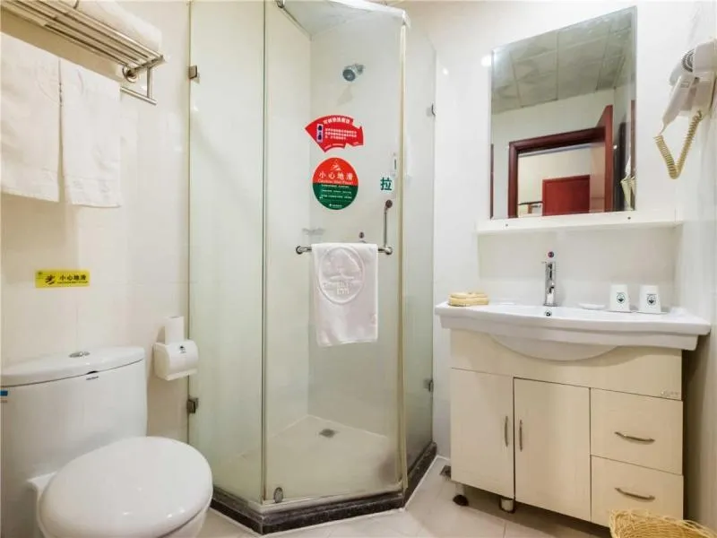 GreenTree Inn Jiangsu Suzhou Mudu Ancient Street Express Hotel