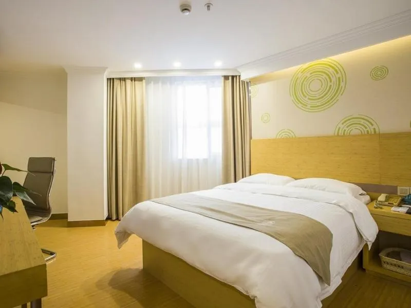 Bed in GreenTree Inn Jiangsu YangZhou Mansions Business Hotel