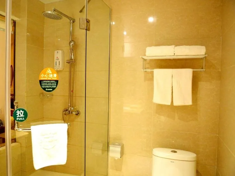 GreenTree Inn Jiangsu Yancheng Dongtai Jianggang Yingbin Road Gangcheng Avenue Business Hotel