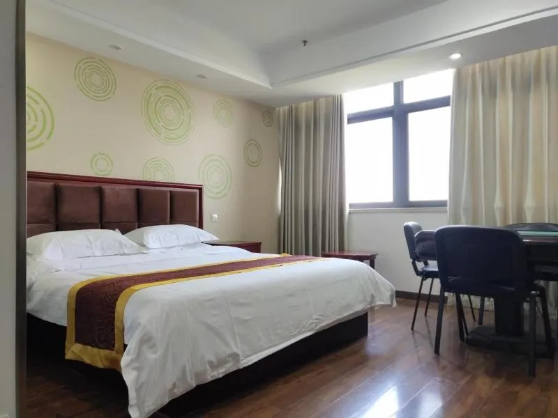 GreenTree Inn Jiangsu Yancheng Dongtai Railway Station Beihai East Road Express Hotel