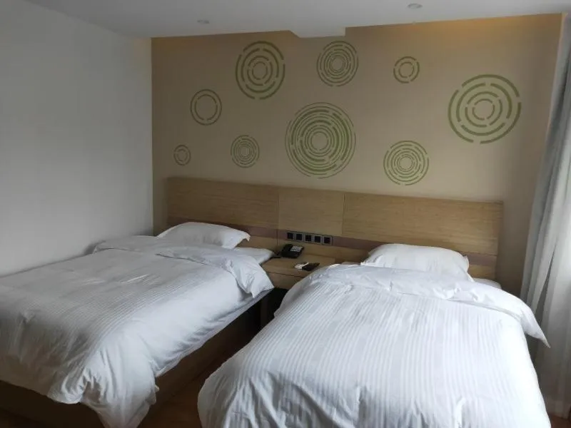 GreenTree Inn Jiangsu Yancheng Dongtai Railway Station Beihai East Road Express Hotel