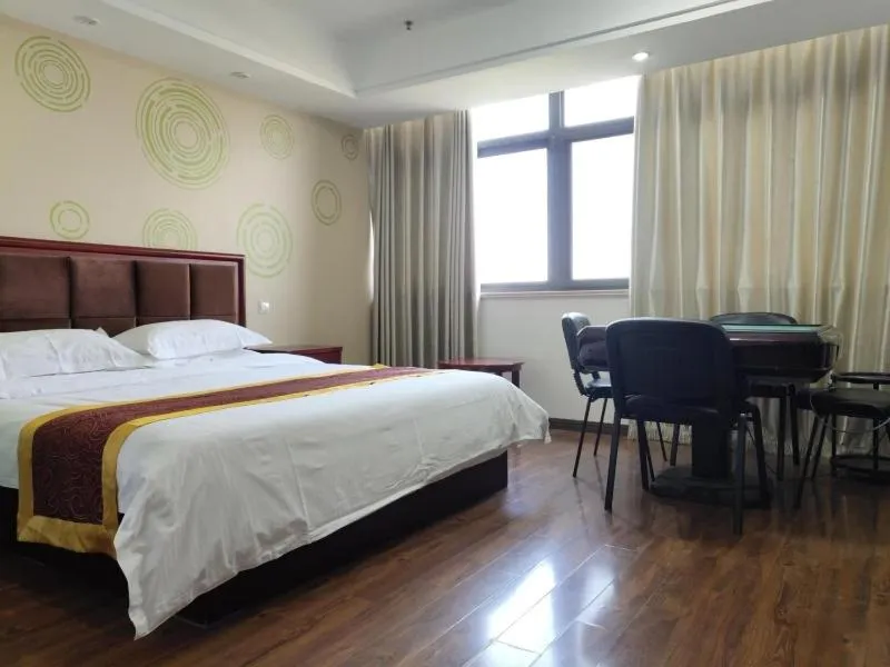 GreenTree Inn Jiangsu Yancheng Dongtai Railway Station Beihai East Road Express Hotel
