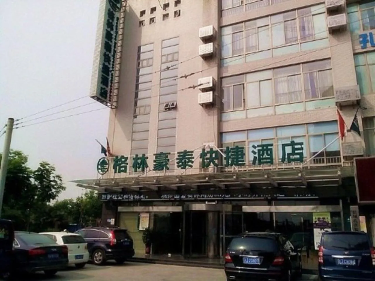 Facade/entrance in GreenTree Inn Jiangsu Yancheng Economic Development Zone Management Committee Express Hotel
