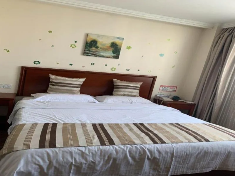 GreenTree Inn Jiangsu Yancheng Economic Development Zone Management Committee Express Hotel