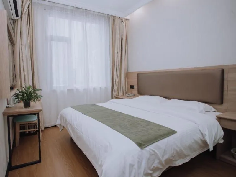 Bed in GreenTree Inn JiangSu HuaiAn North ChengDe Road East BeiJing Road Express Hotel