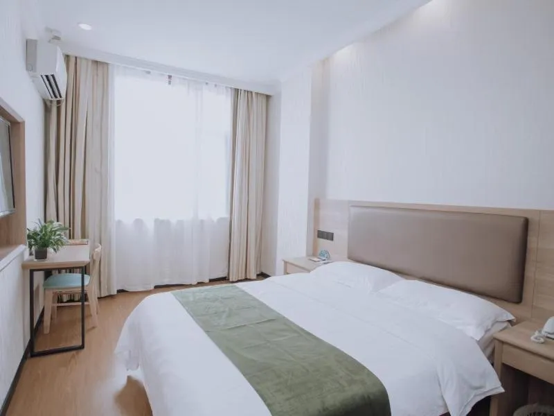 Bed in GreenTree Inn JiangSu HuaiAn North ChengDe Road East BeiJing Road Express Hotel
