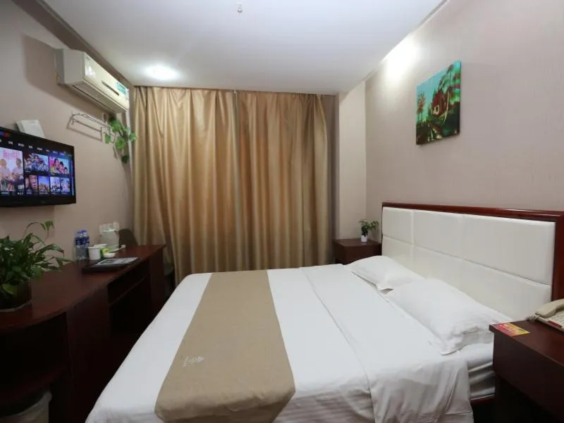 Bed in GreenTree Inn Jiangsu Suqian Sihong RenminS)Road Walking Street Express Hotel