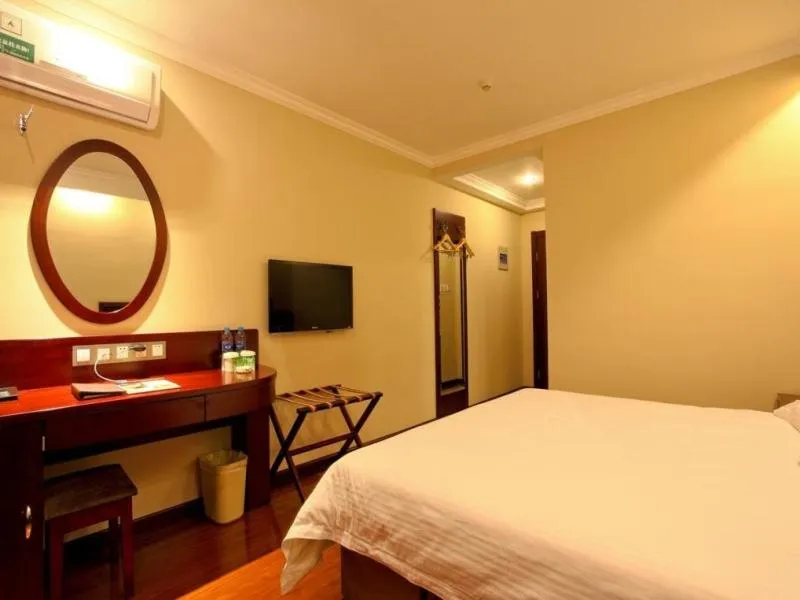 Bed in GreenTree Inn Anhui Hefei Economic Development Zone Convention and Exhibition Center Business Hotel