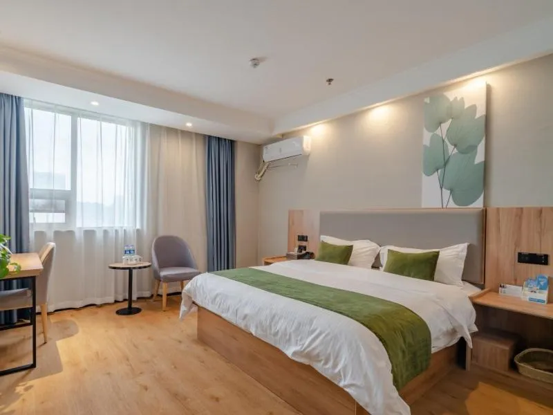 Bed in Greentree Inn Hefei Yakun Plaza Branch