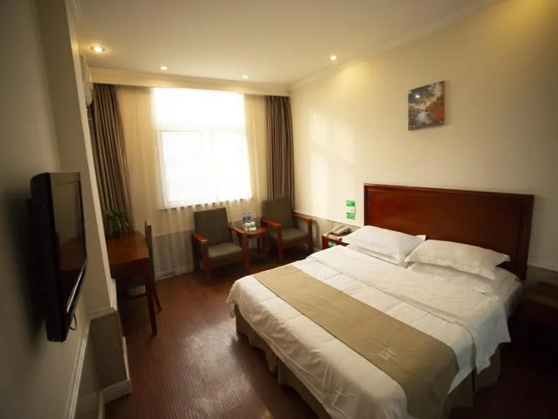 Bed in GreenTree Inn Anhui Hefei Lianhua Road Express Hotel