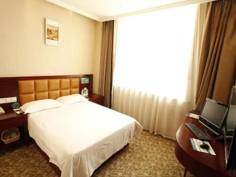Bed in GreenTree Inn Anhui Hefei Tianehu Wanda Square Express Hotel