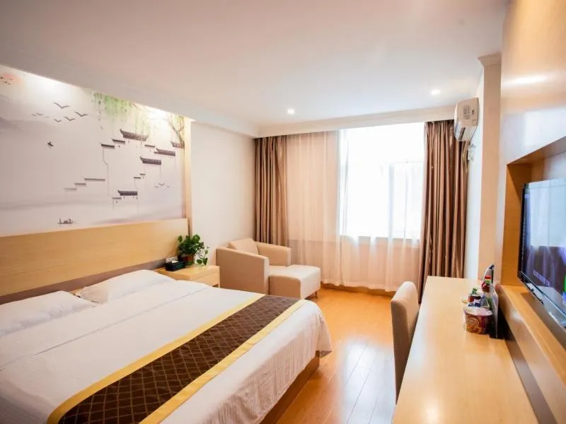 Bed in GreenTree Inn Anhui Hefei Wuhu Road Wanda Plaza Express Hotel