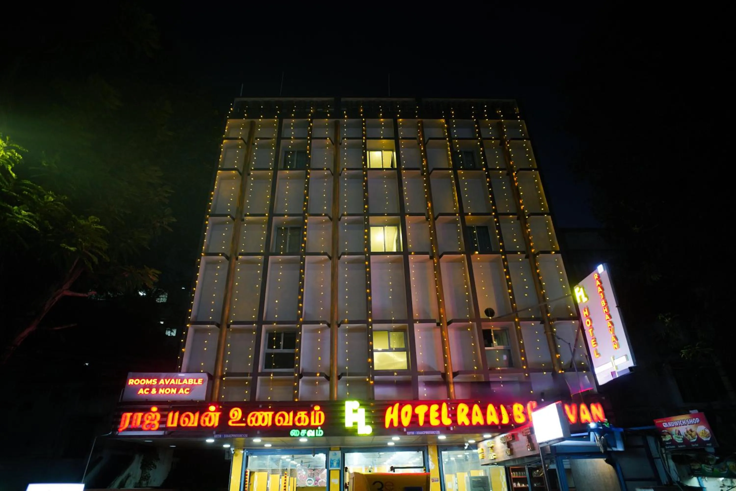 Hotel Raaj Bhaavan