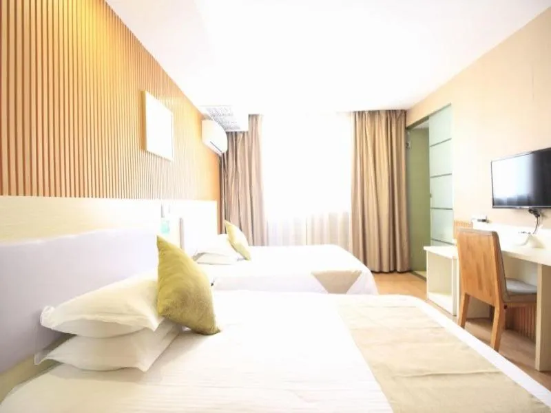 Bed in GreenTree Inn WenZhou LuCheng XiaoNanMen Express Hotel