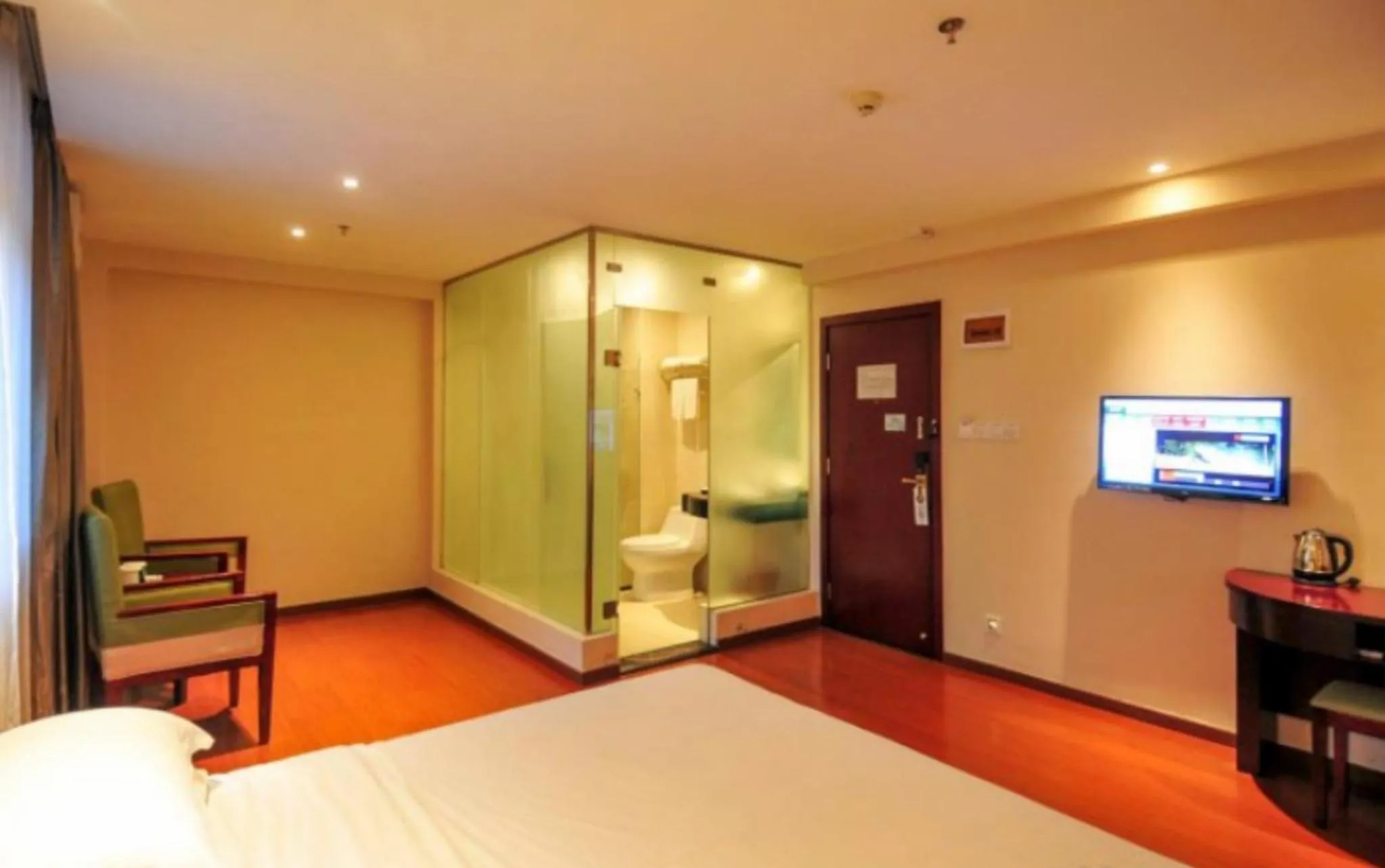 Bed in GreenTree Inn Hainan Haikou Haifu Road Provincial Government Express Hotel