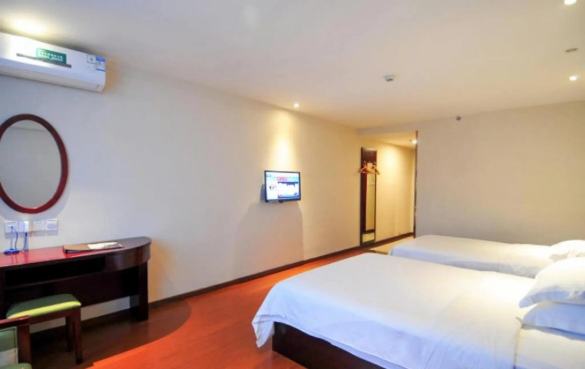 Bed in GreenTree Inn Hainan Haikou Haifu Road Provincial Government Express Hotel