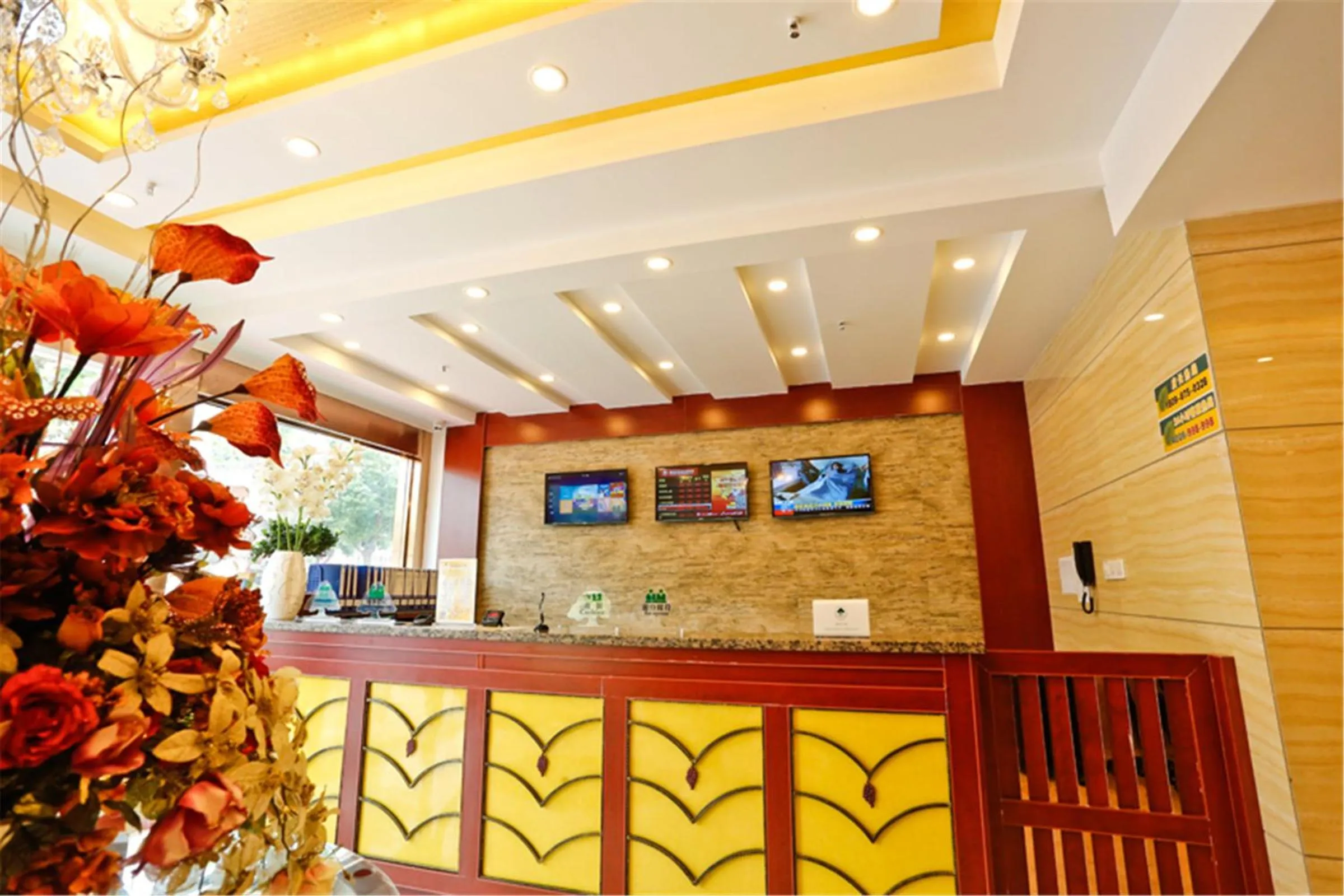 GreenTree Inn Hainan Haikou Haifu Road Provincial Government Express Hotel