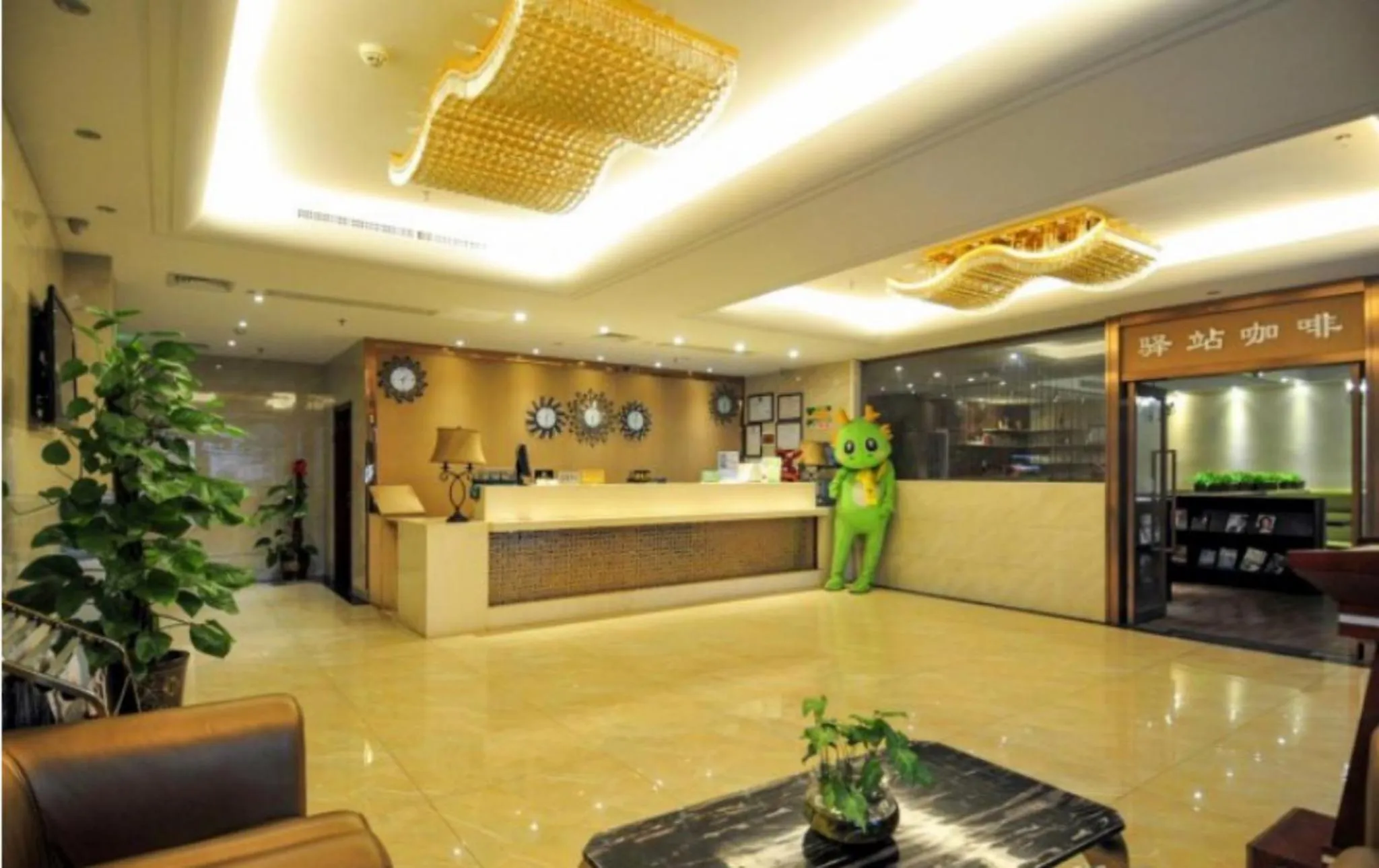 GreenTree Inn Hainan Haikou Haifu Road Provincial Government Express Hotel