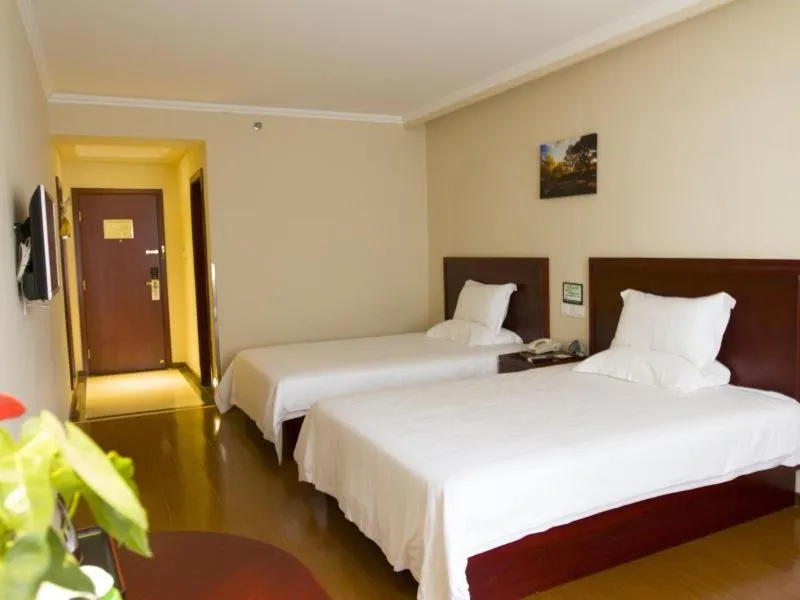 GreenTree Inn Hainan Haikou Guomao Business Hotel