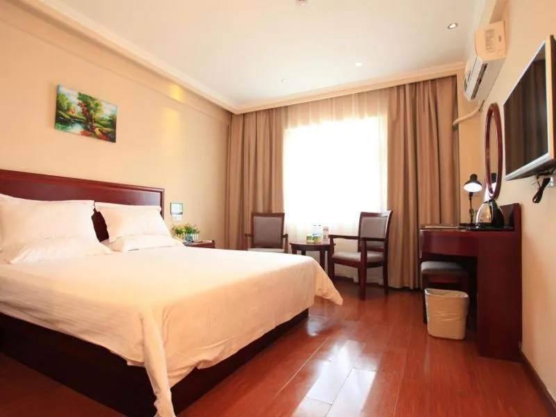GreenTree Inn Hainan Haikou Guomao Business Hotel