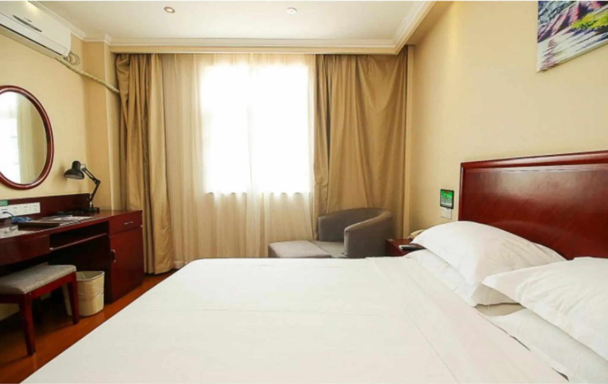 GreenTree Inn Hainan Haikou Guomao Business Hotel