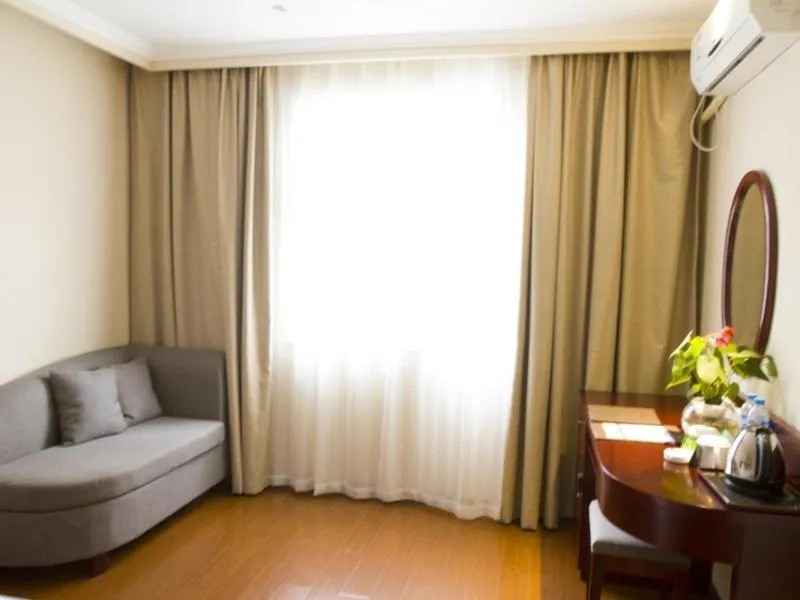 GreenTree Inn Hainan Haikou Guomao Business Hotel