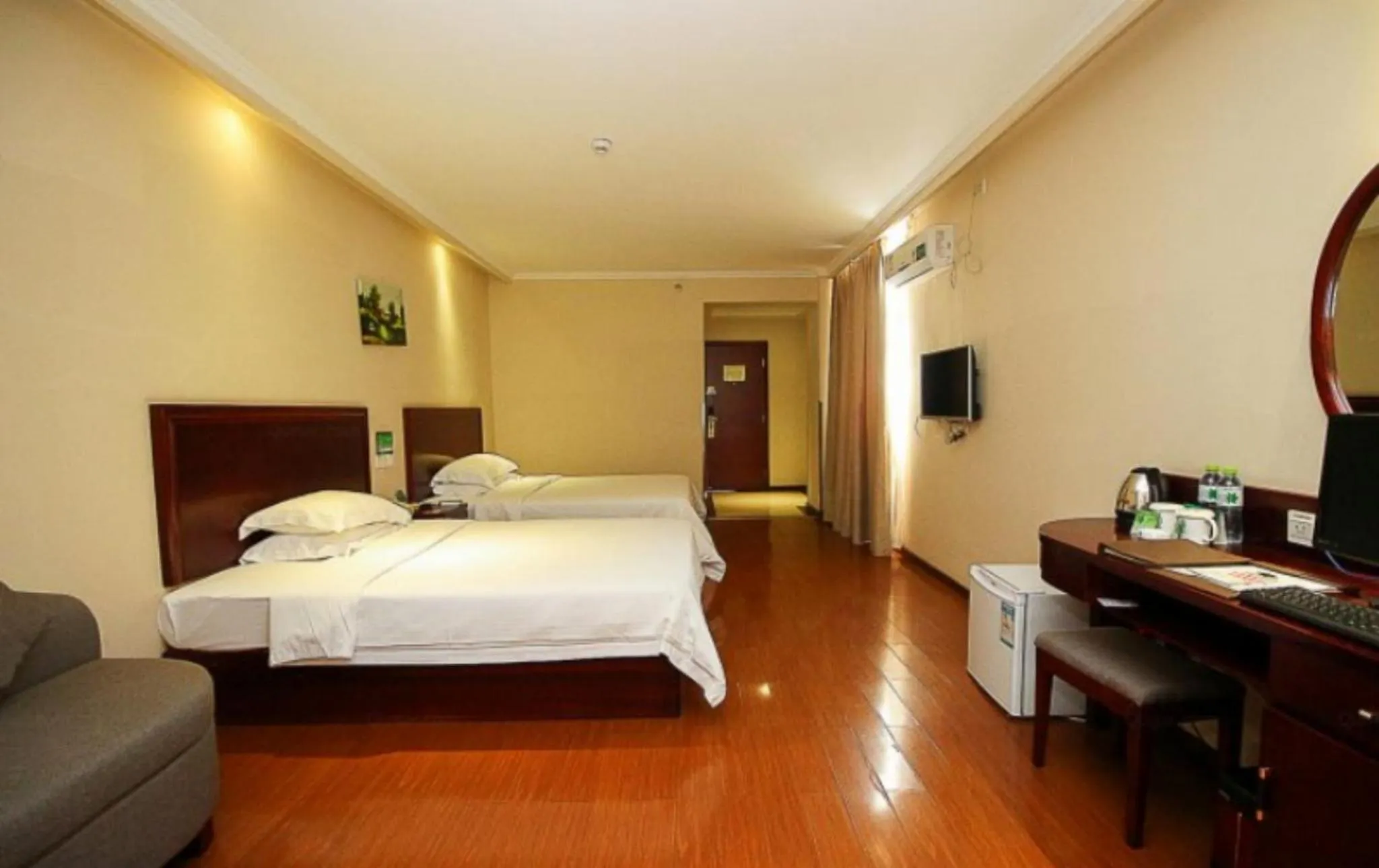 GreenTree Inn Hainan Haikou Guomao Business Hotel