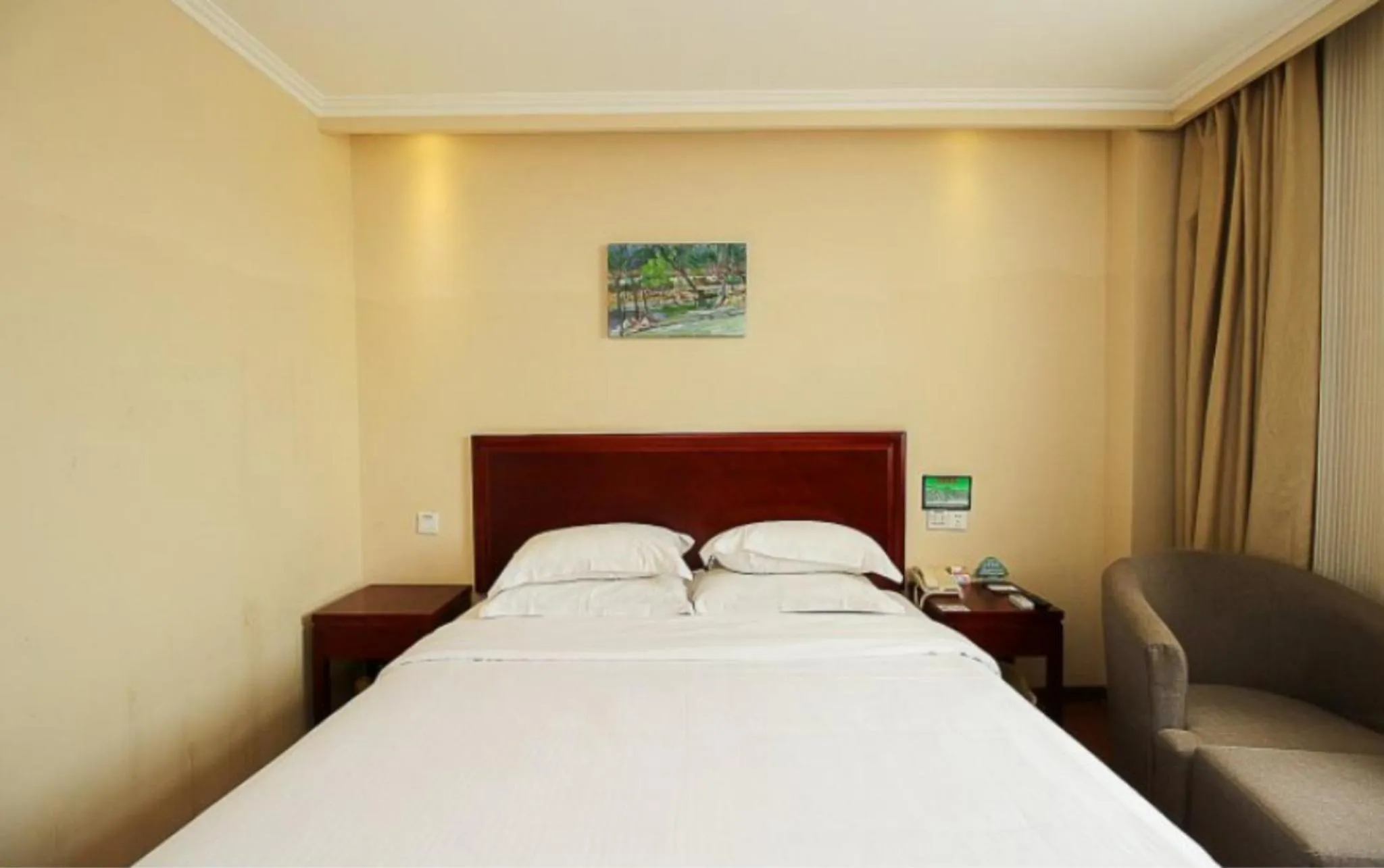 GreenTree Inn Hainan Haikou Guomao Business Hotel