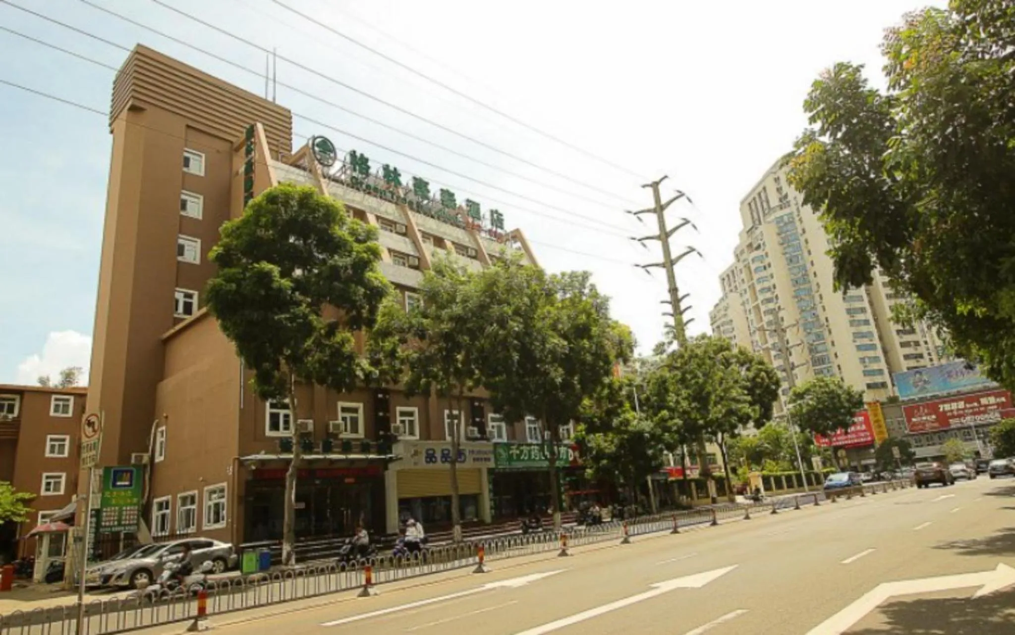 Property building in GreenTree Inn Hainan Haikou Guomao Business Hotel