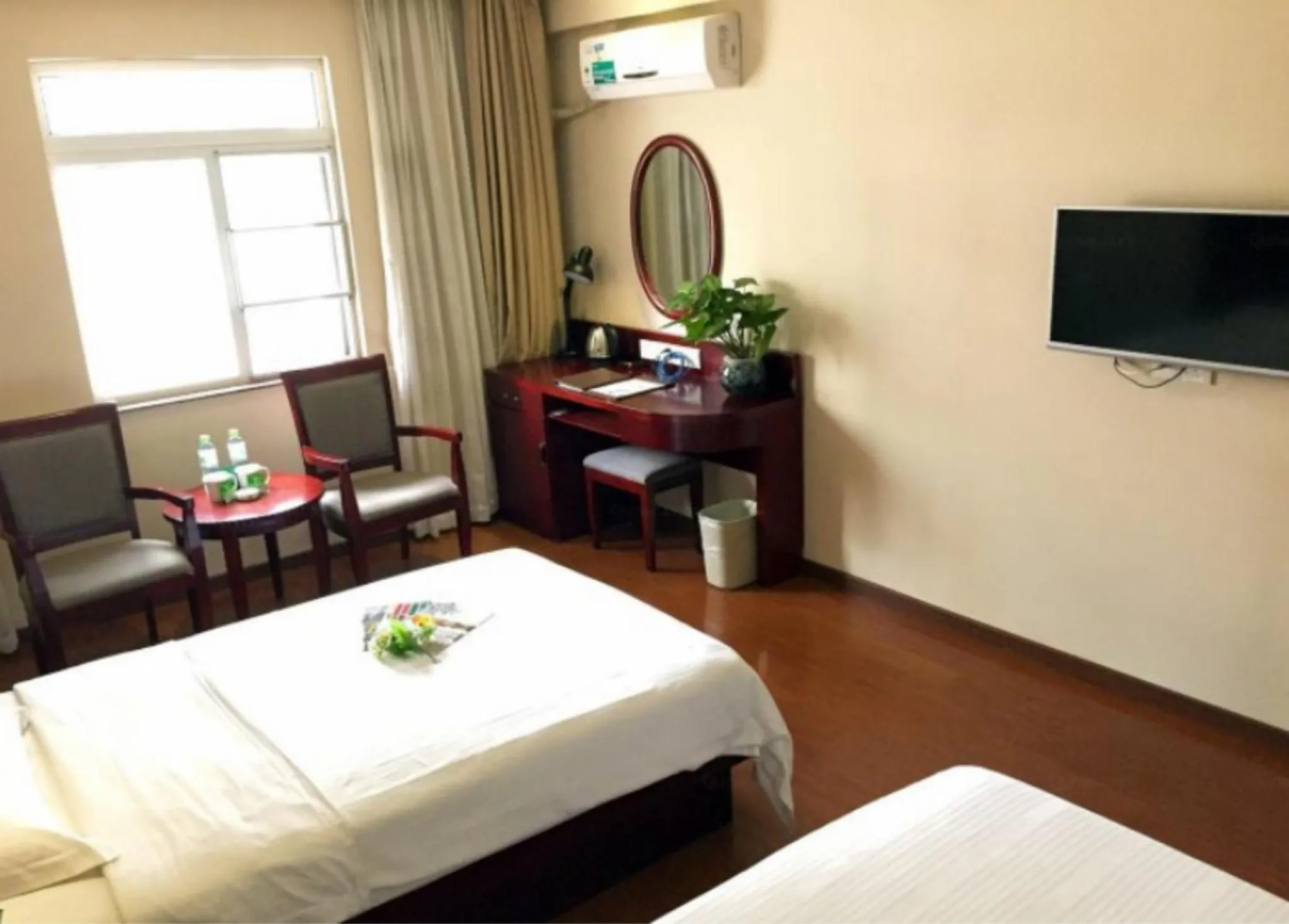 GreenTree Inn Hainan Haikou Guomao Business Hotel