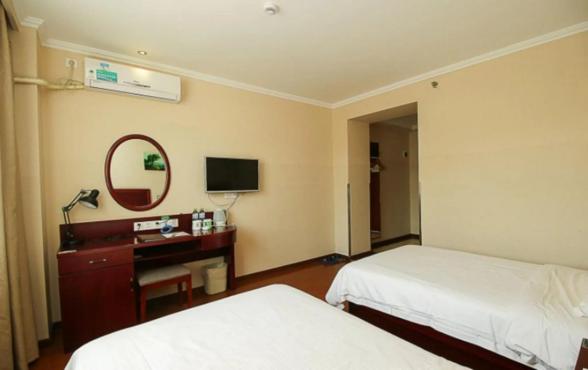 GreenTree Inn Hainan Haikou Guomao Business Hotel