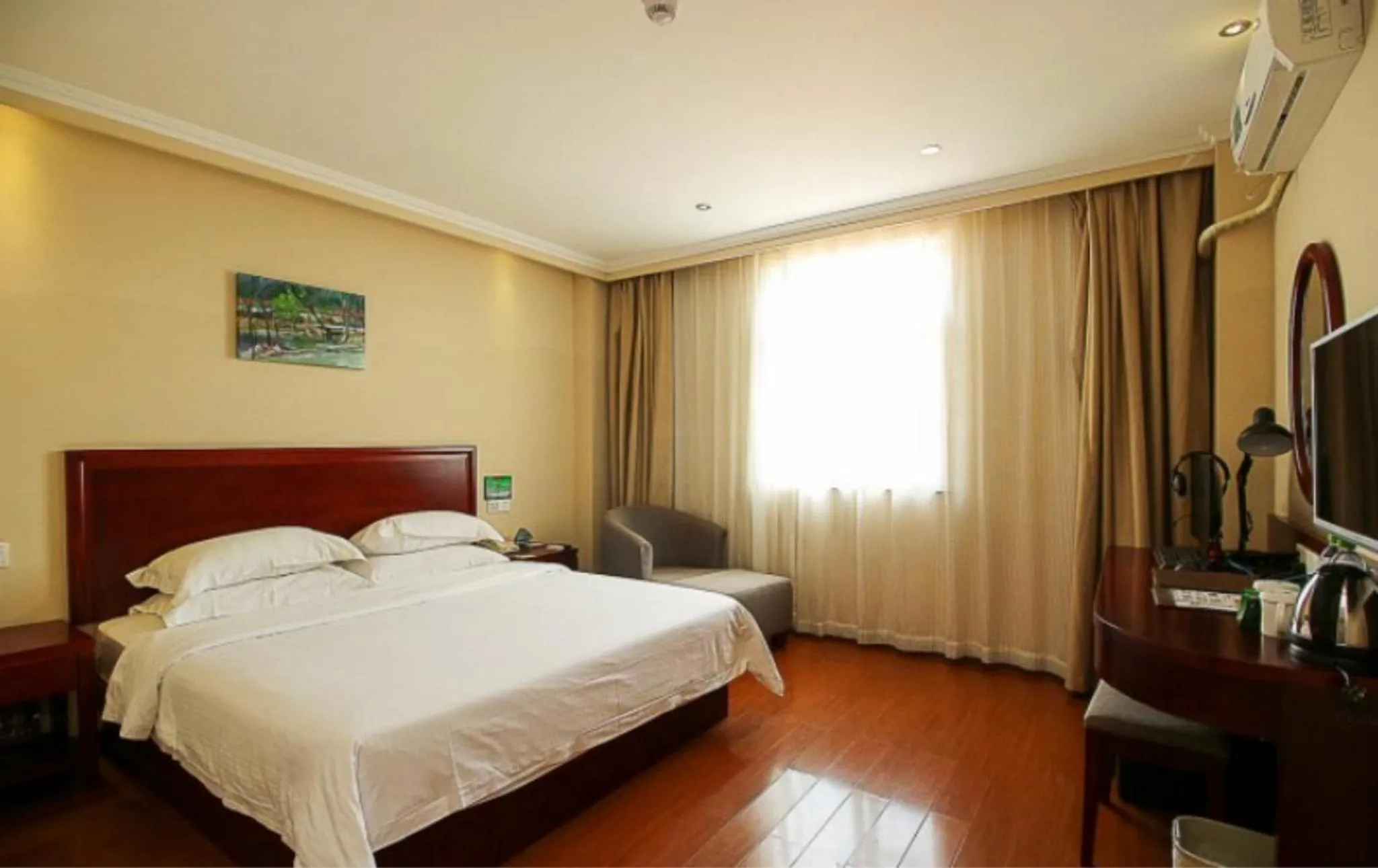 GreenTree Inn Hainan Haikou Guomao Business Hotel
