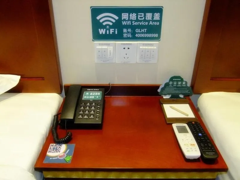 GreenTree Inn ShangHai Jiading District JiangQiao JinYun Road Metro Station Express Hotel