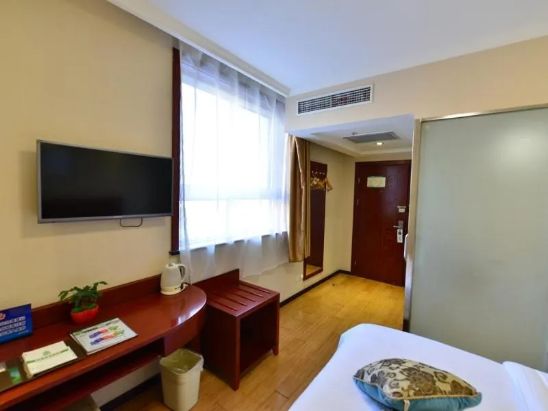 GreenTree Alliance Beijing West Railway Station North Square Hotel