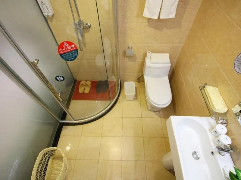 GreenTree Alliance Beijing West Railway Station North Square Hotel