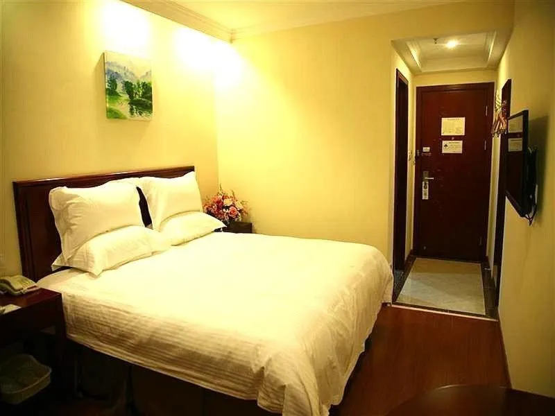 Bed in GreenTree Inn Beijing Beiqijia Litang Road Express Hotel