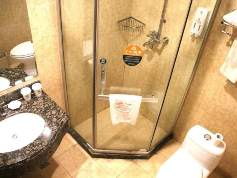 GreenTree Inn Beijing Beiqijia Litang Road Express Hotel