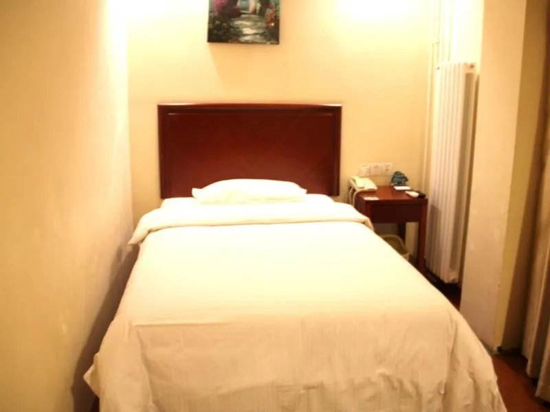 Bed in GreenTree Inn Beijing Beiqijia Litang Road Express Hotel