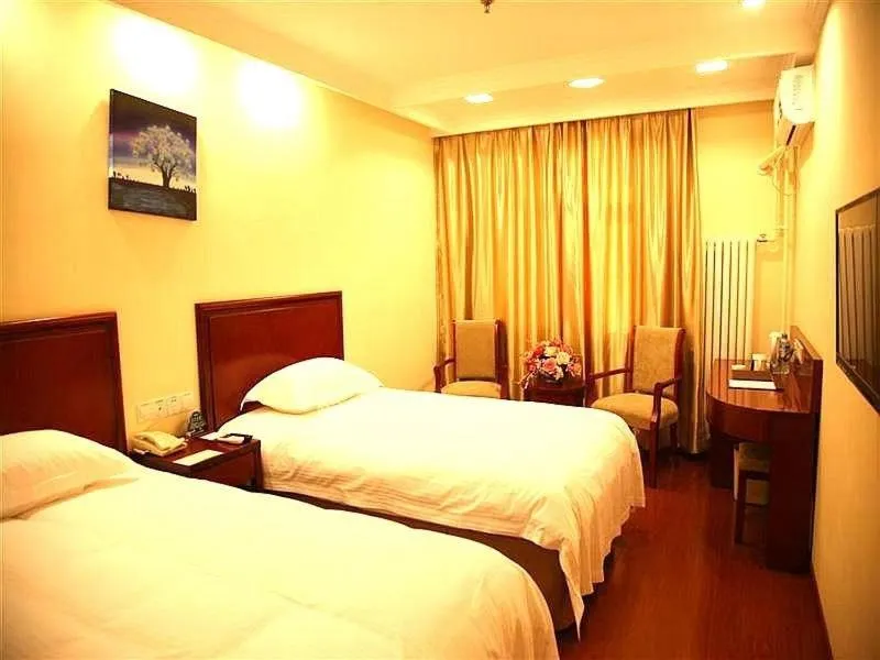 Bed in GreenTree Inn Beijing Beiqijia Litang Road Express Hotel